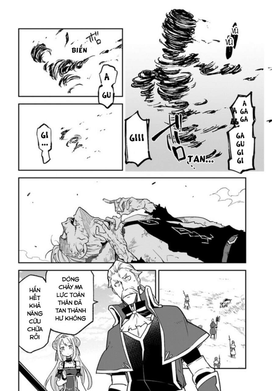 Ma Vương Tái Sinh Trở Thành Pháp Sư Mạnh Nhất Chap 12 - Next Chap 13