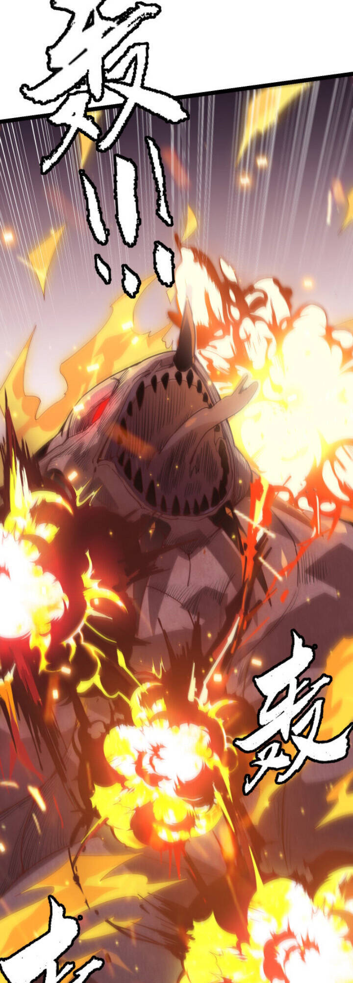 Tôi Đến Từ Thế Giới Trò Chơi Chap 12 - Next Chap 13