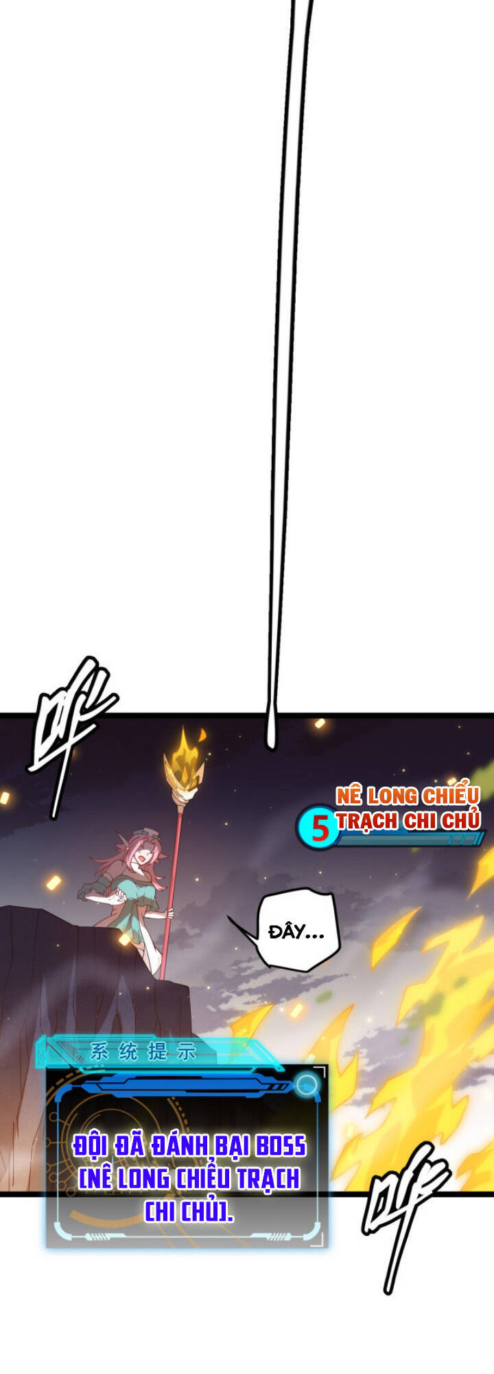 Tôi Đến Từ Thế Giới Trò Chơi Chap 12 - Next Chap 13