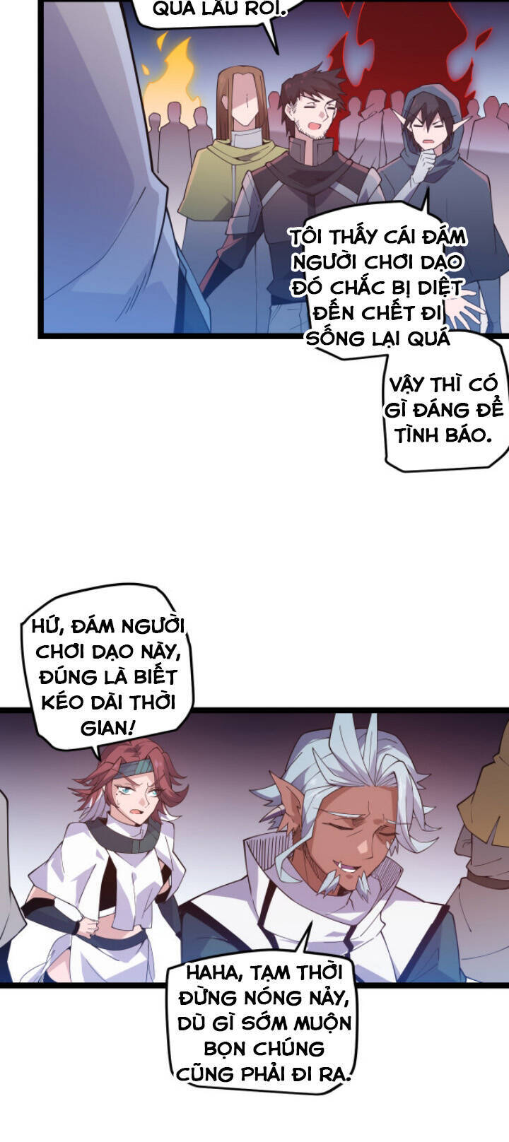 Tôi Đến Từ Thế Giới Trò Chơi Chap 12 - Next Chap 13