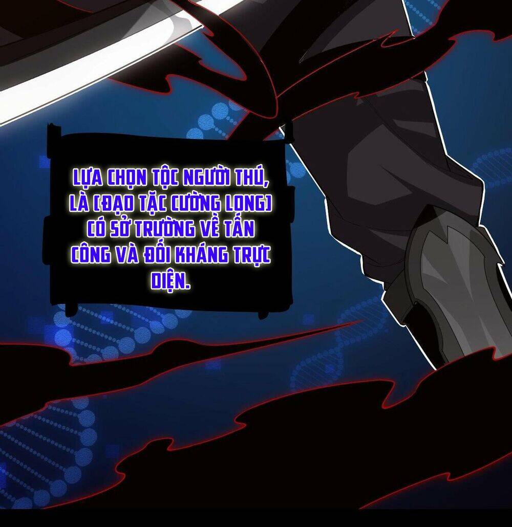 Tôi Đến Từ Thế Giới Trò Chơi Chap 2 - Next Chap 3