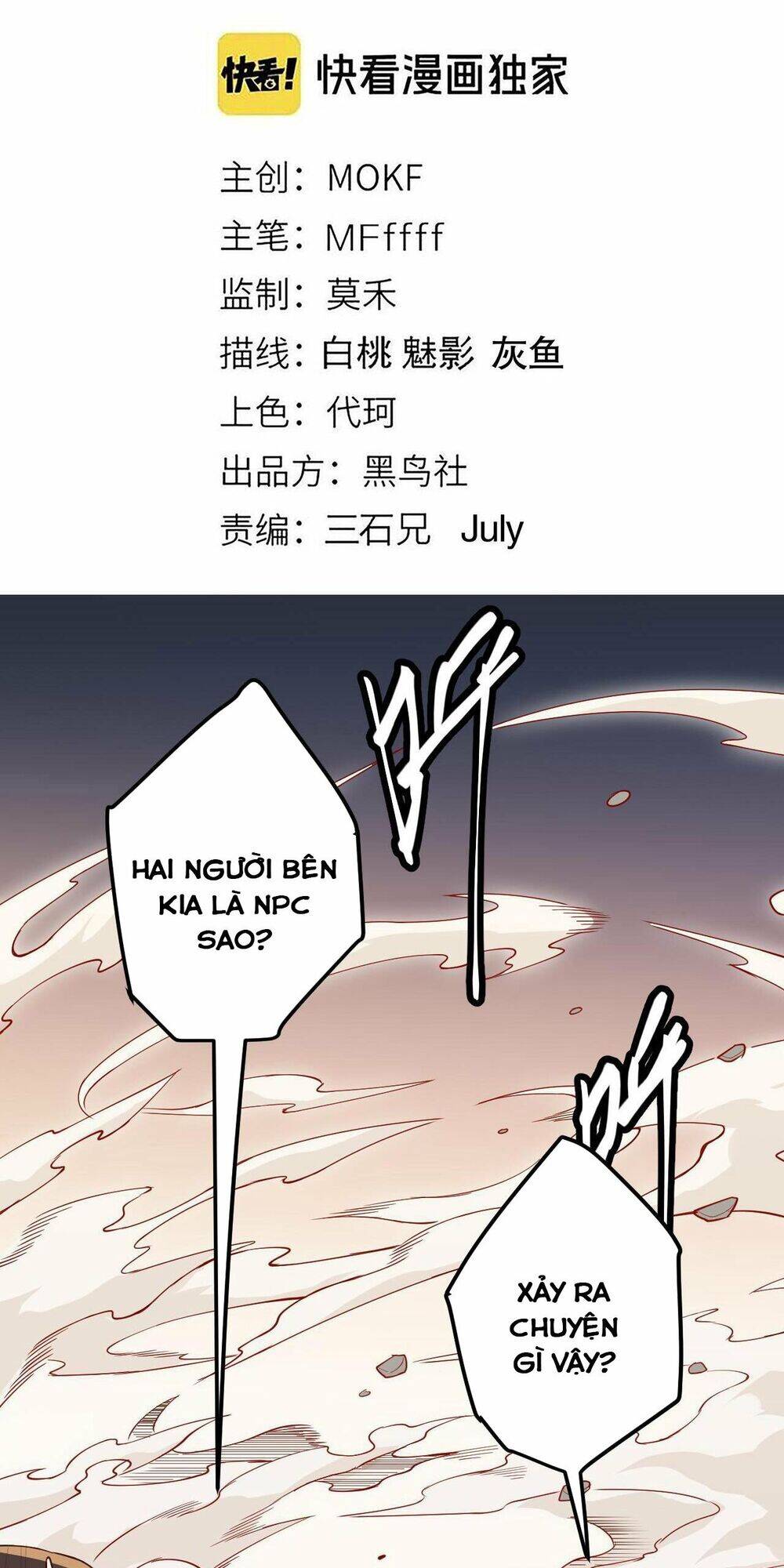 Tôi Đến Từ Thế Giới Trò Chơi Chap 5 - Next Chap 6