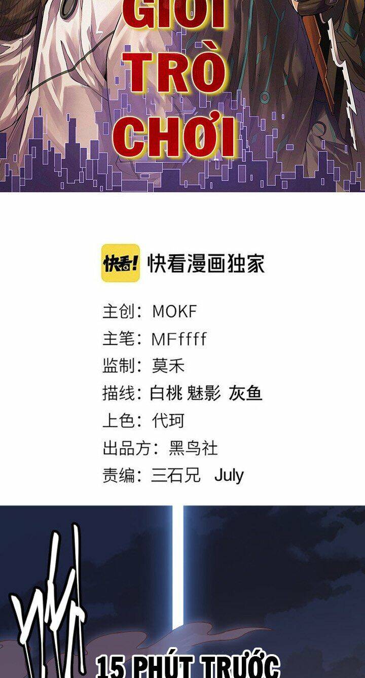 Tôi Đến Từ Thế Giới Trò Chơi Chap 6 - Next Chap 7