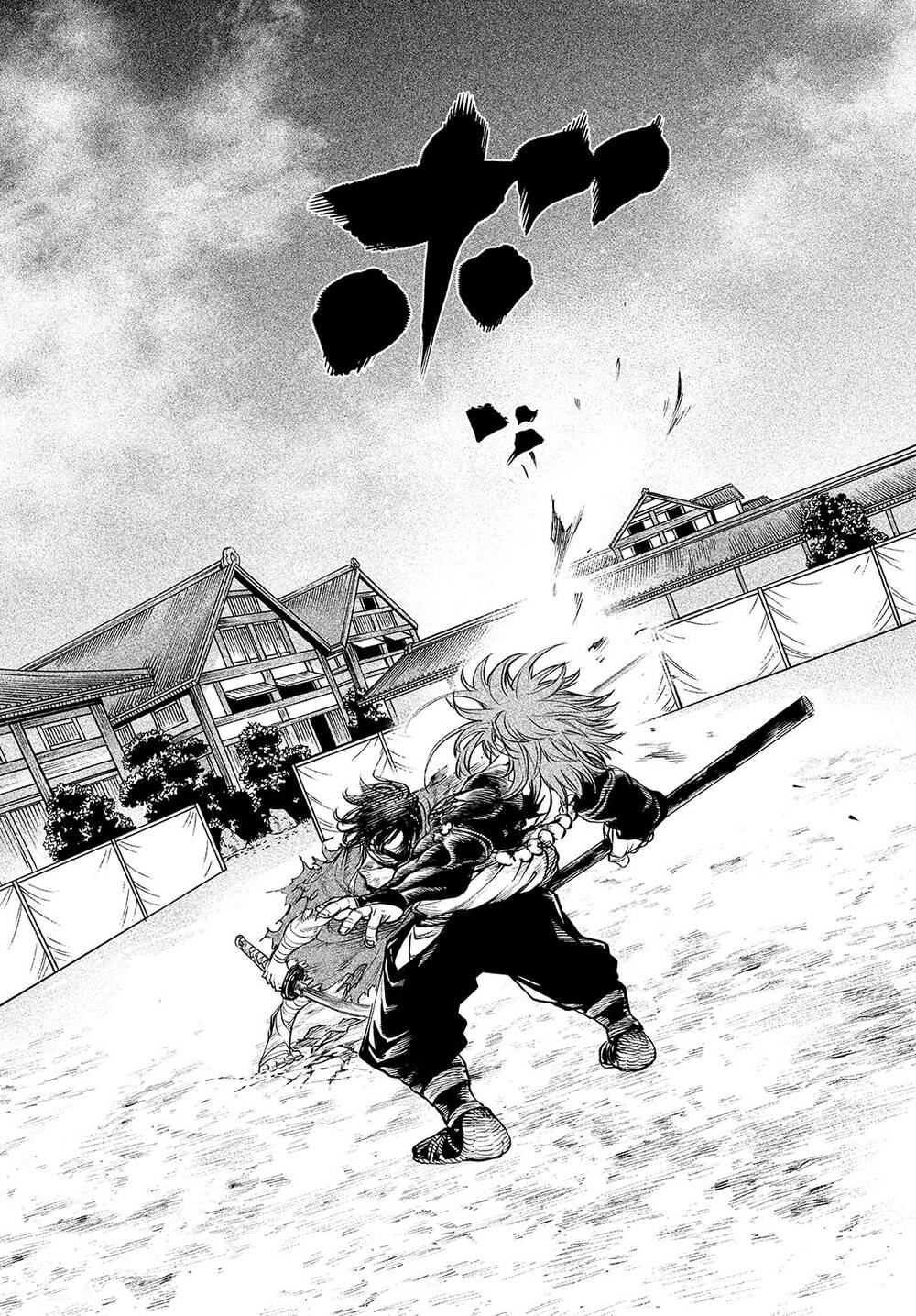 Tenkaichi - Thiên Hạ Đệ Nhất Võ Sĩ Đại Hội Chap 4 - Next Chap 5