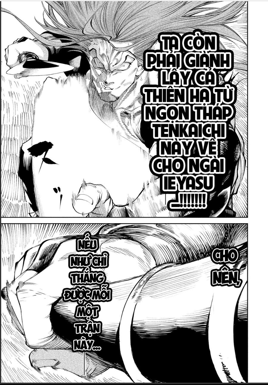 Tenkaichi - Thiên Hạ Đệ Nhất Võ Sĩ Đại Hội Chap 6 - Next Chap 7