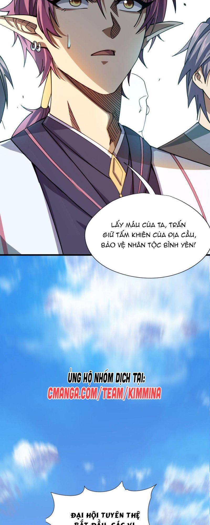 Cửu Vực Chi Thiên Nhãn Quật Khởi Chap 10 - Next Chap 11