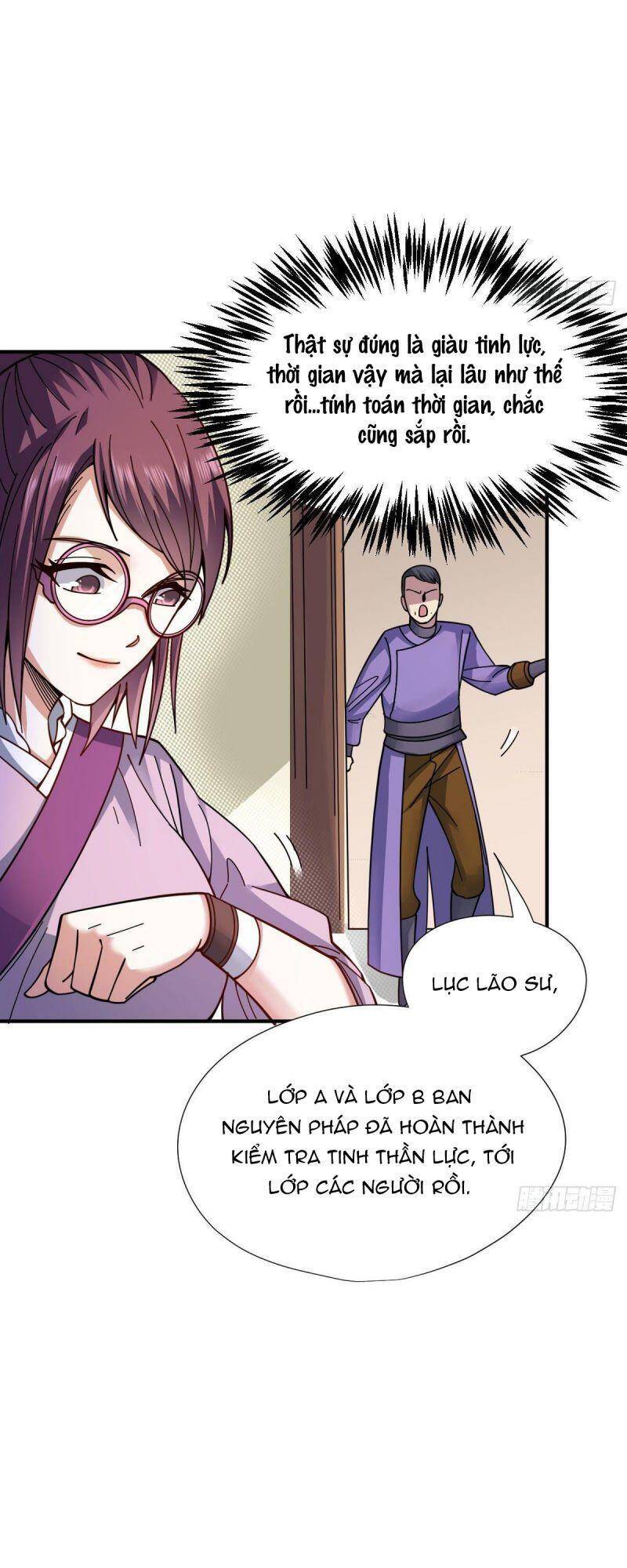 Cửu Vực Chi Thiên Nhãn Quật Khởi Chap 11 - Next Chap 12