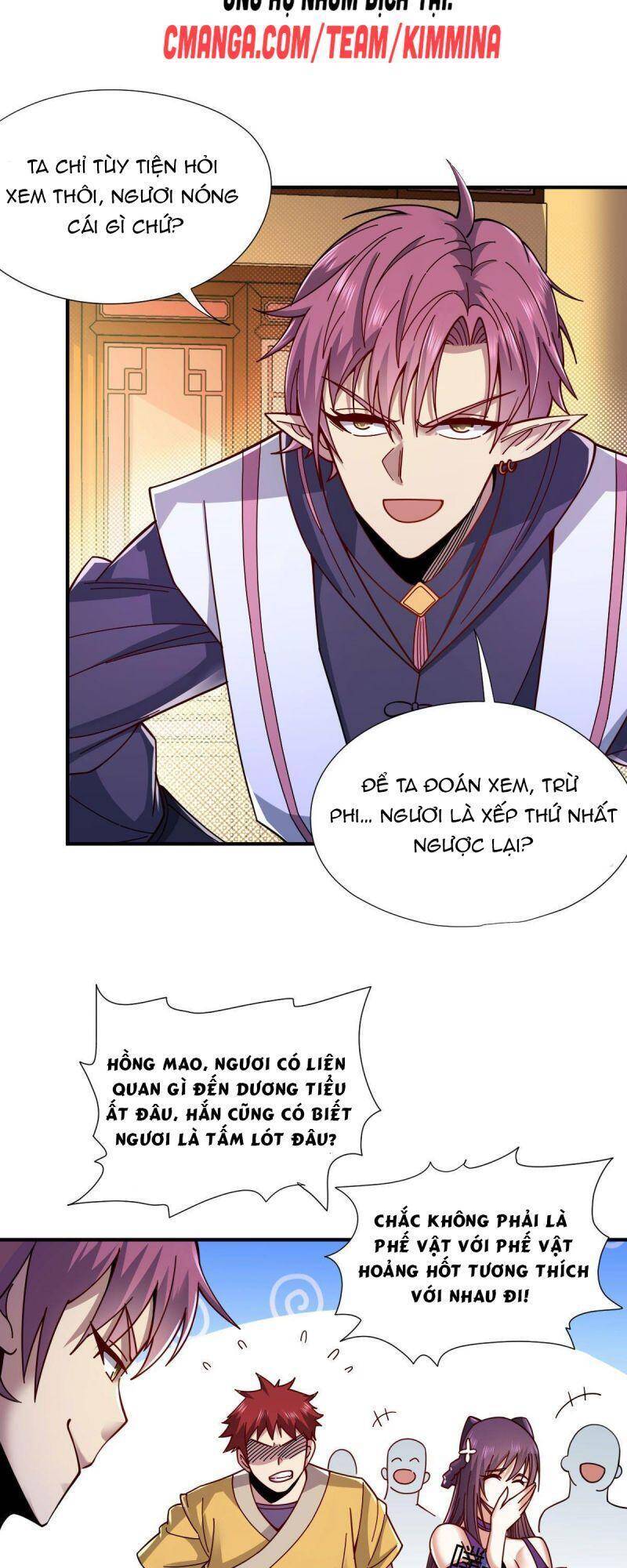 Cửu Vực Chi Thiên Nhãn Quật Khởi Chap 11 - Next Chap 12