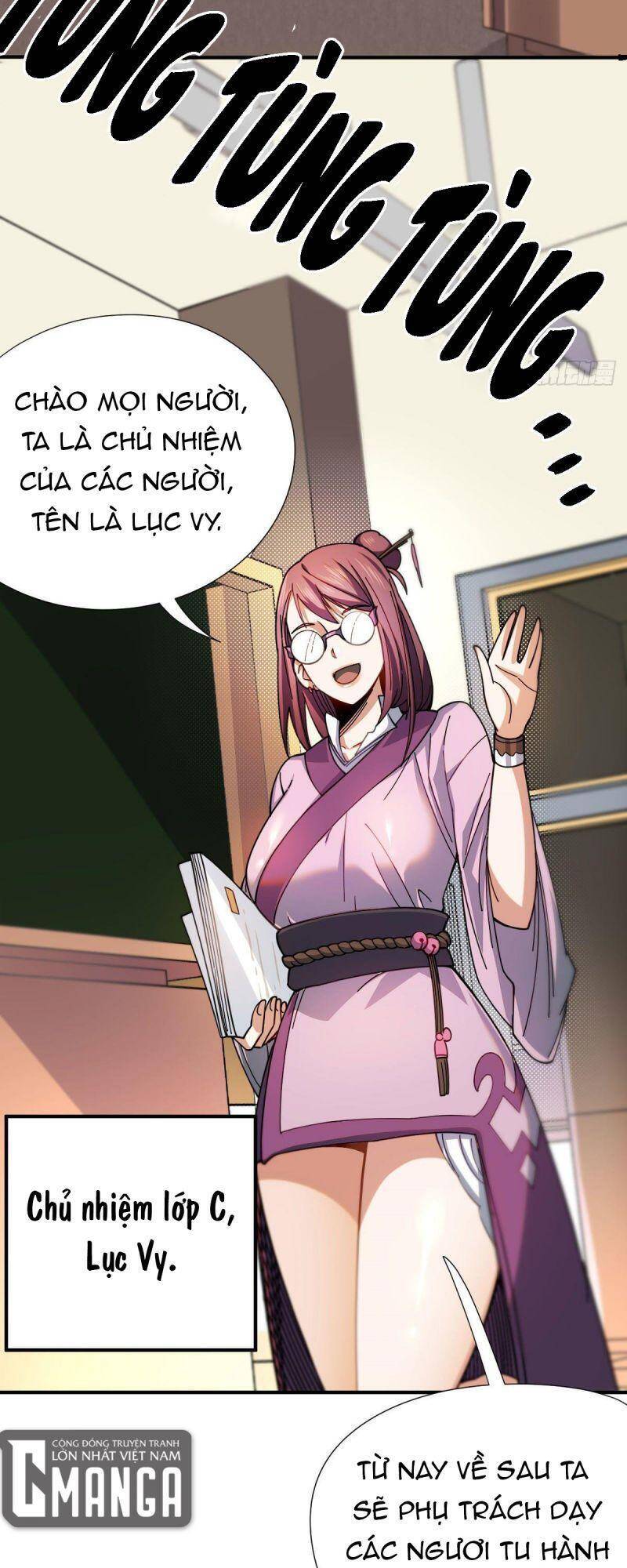 Cửu Vực Chi Thiên Nhãn Quật Khởi Chap 11 - Next Chap 12