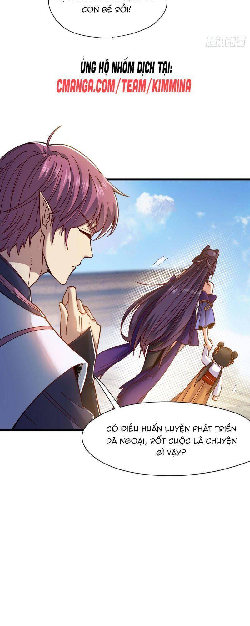 Cửu Vực Chi Thiên Nhãn Quật Khởi Chap 16 - Next Chap 17
