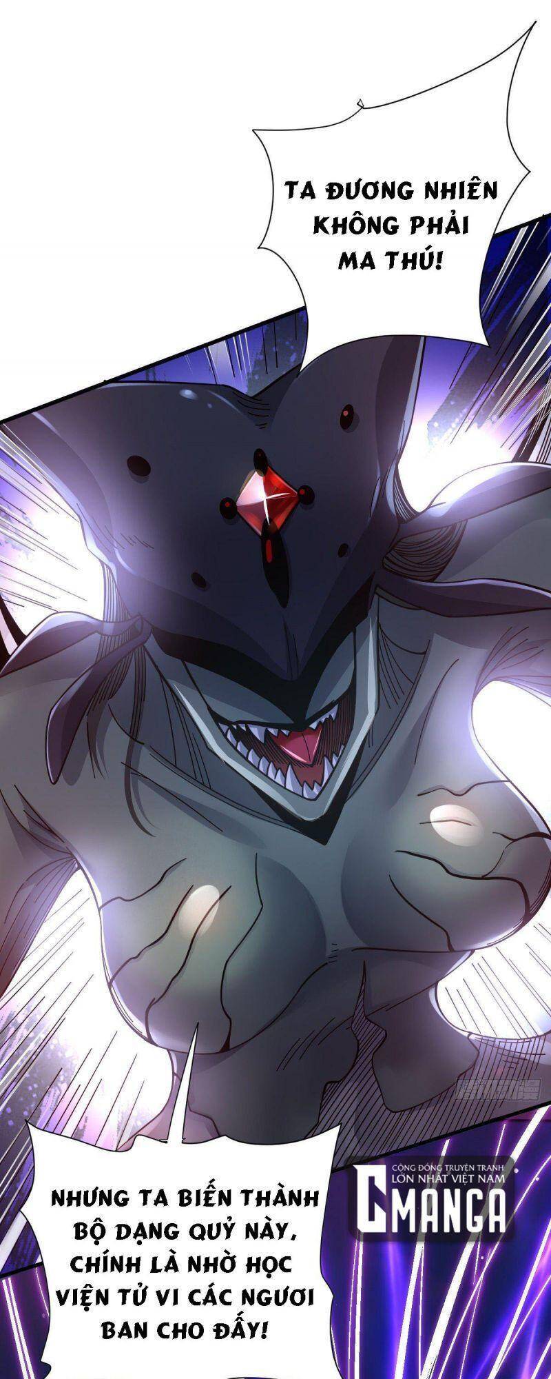 Cửu Vực Chi Thiên Nhãn Quật Khởi Chap 21 - Next Chap 22