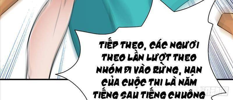 Cửu Vực Chi Thiên Nhãn Quật Khởi Chap 5 - Next Chap 6