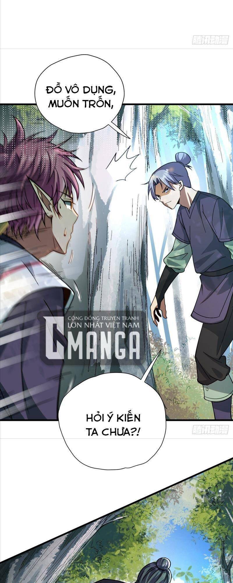 Cửu Vực Chi Thiên Nhãn Quật Khởi Chap 6 - Next Chap 7