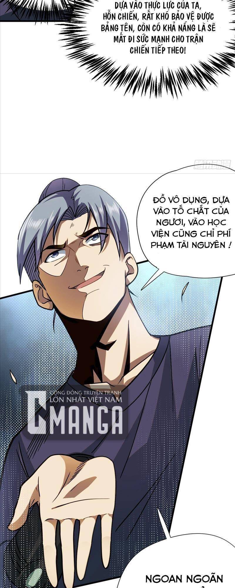 Cửu Vực Chi Thiên Nhãn Quật Khởi Chap 6 - Next Chap 7