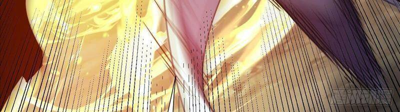 Cửu Vực Chi Thiên Nhãn Quật Khởi Chap 7 - Next Chap 8