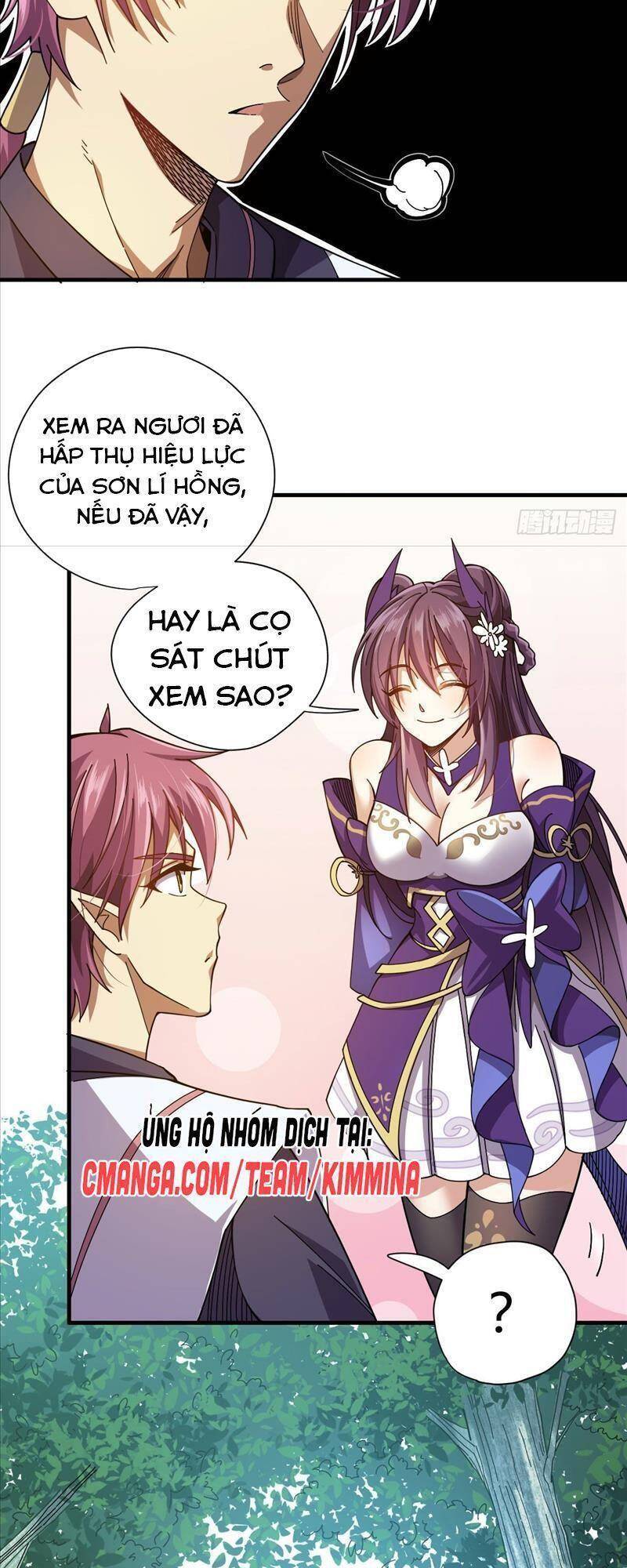 Cửu Vực Chi Thiên Nhãn Quật Khởi Chap 7 - Next Chap 8