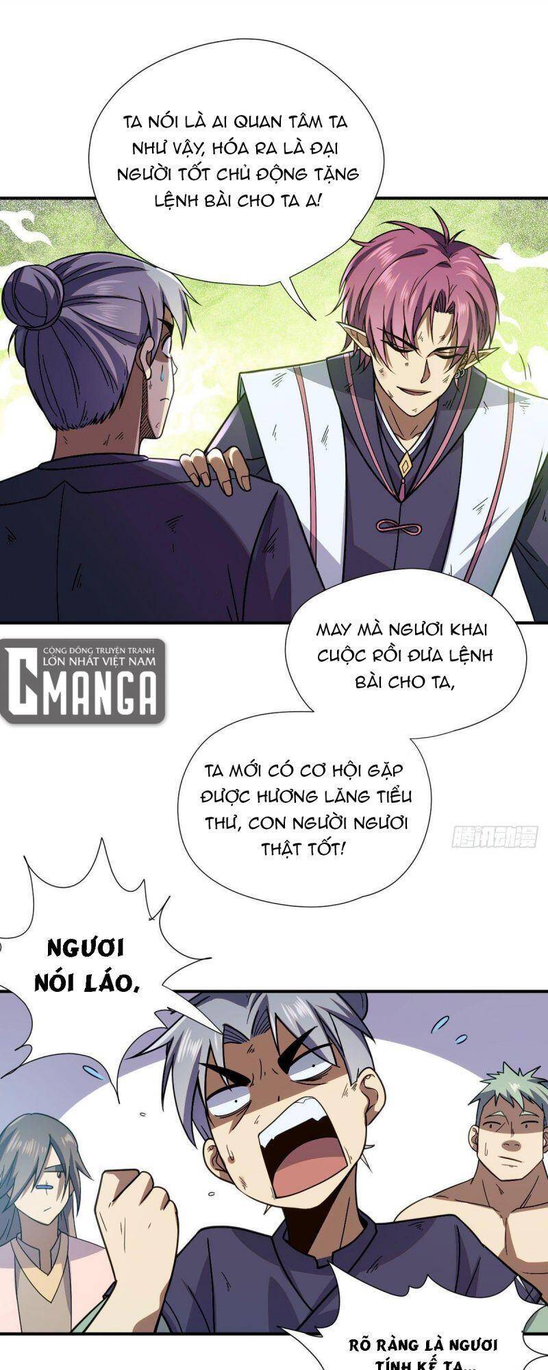 Cửu Vực Chi Thiên Nhãn Quật Khởi Chap 8 - Next Chap 9