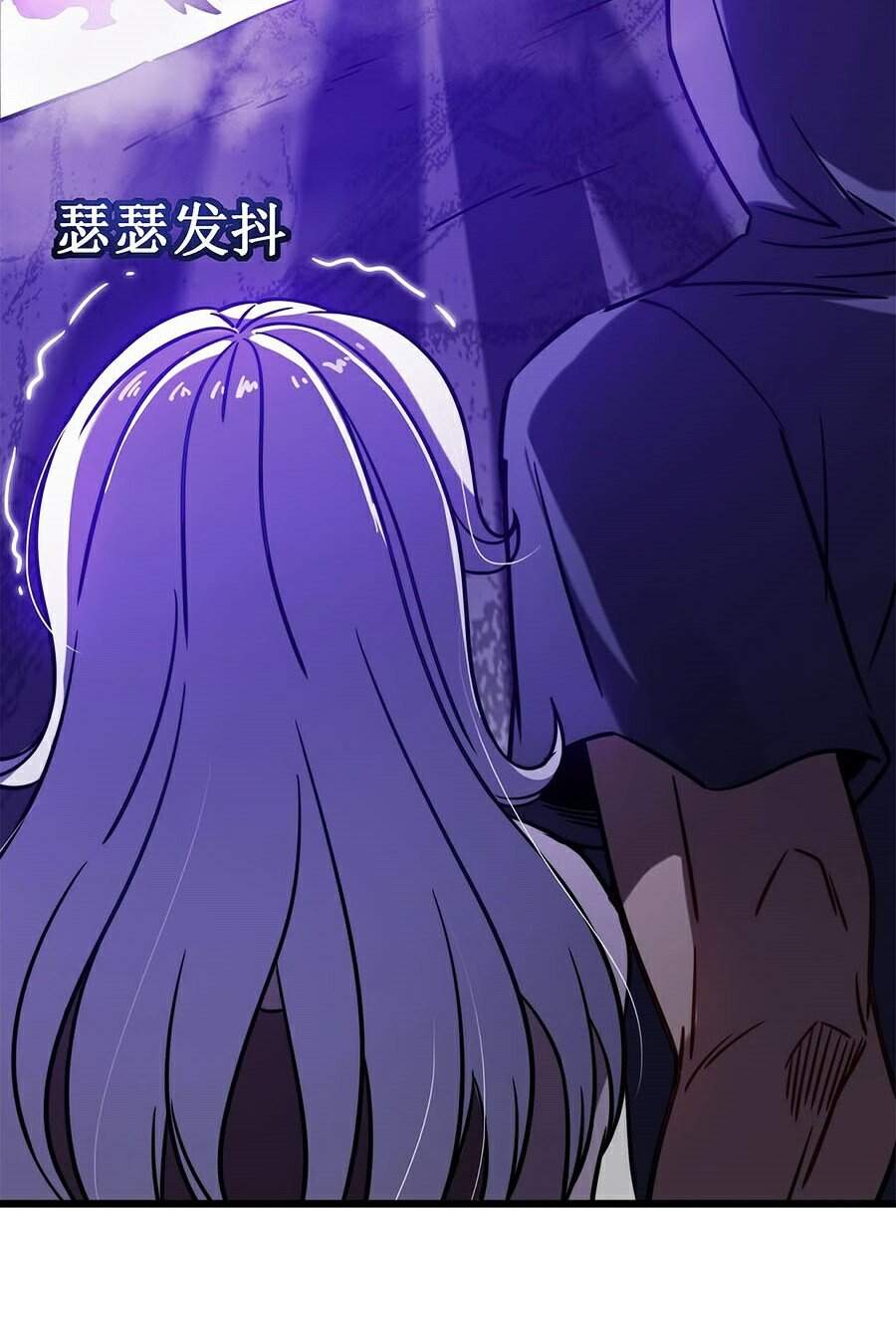 Ta Là Sát Thần Chap 16 - Next Chap 17