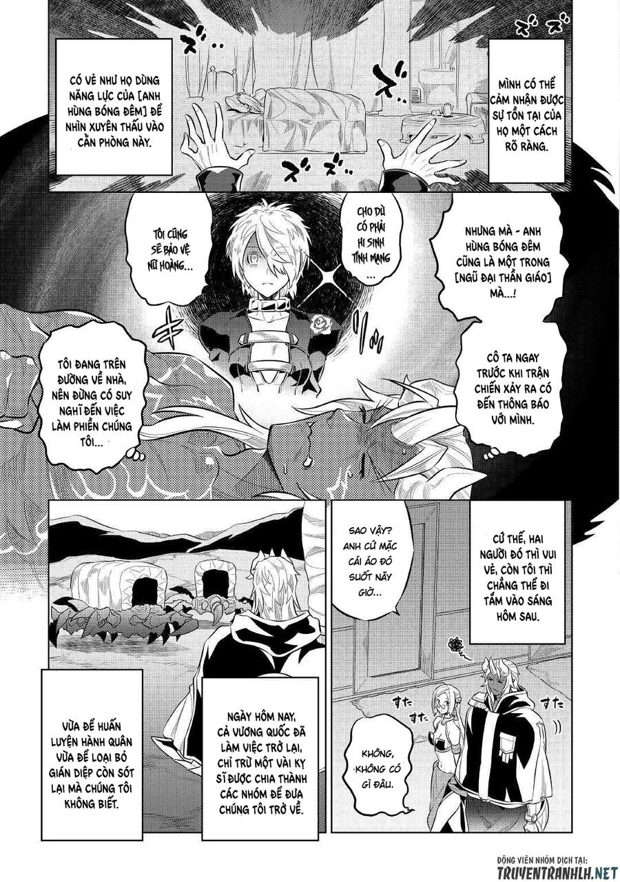 Re:monster Chap 73 - Next Chap 74