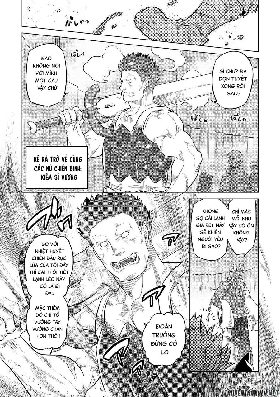 Re:monster Chap 78 - Next Chap 79