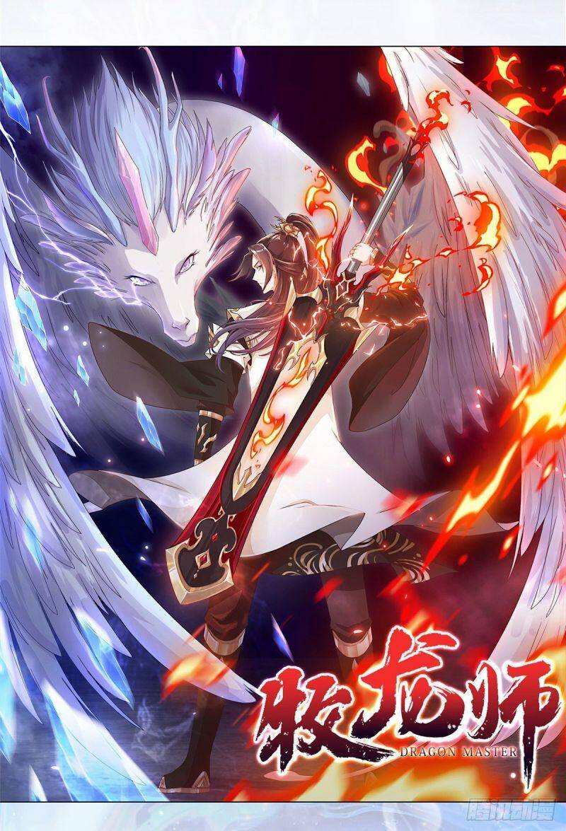 Mục Long Sư Chap 2 - Next Chap 3