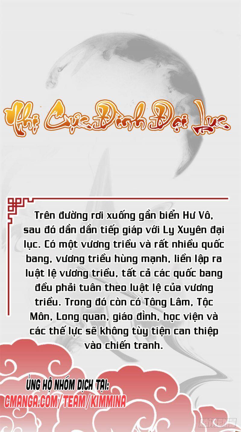 Mục Long Sư Chap 2 - Next Chap 3