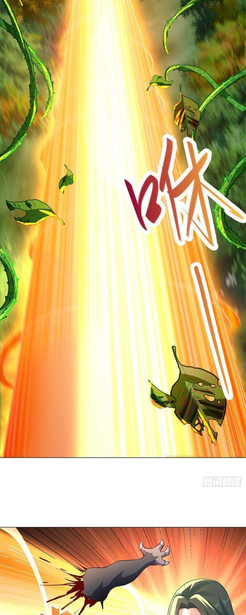 Mục Long Sư Chap 30 - Next Chap 31