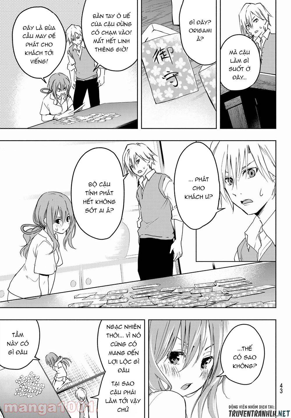 Amagami-San Chi No Enmusubi! Chap 1 - Next Chap 2