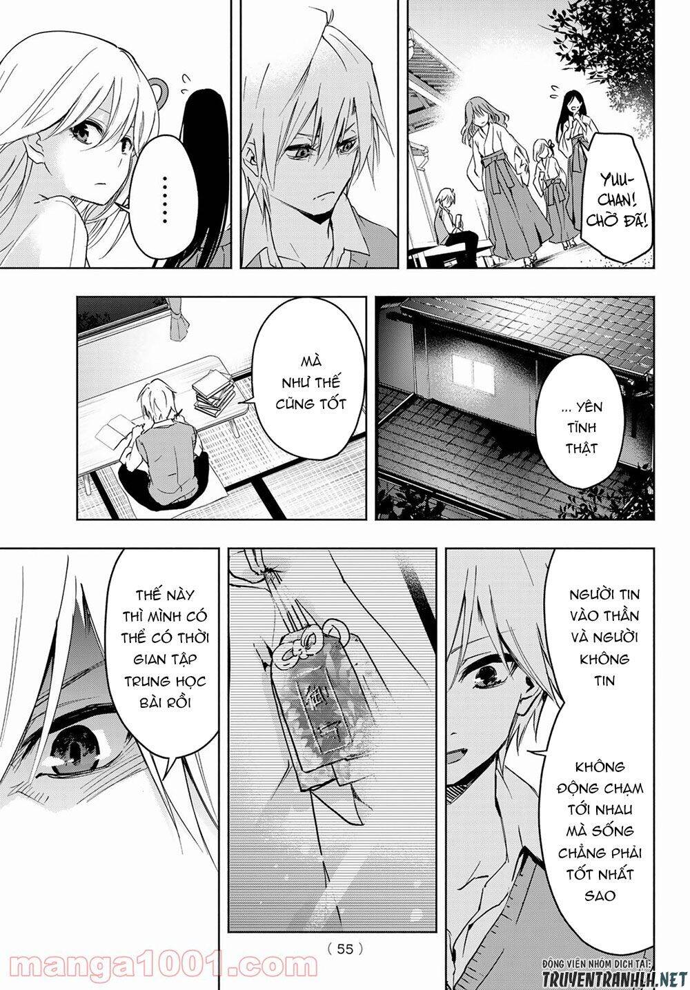 Amagami-San Chi No Enmusubi! Chap 1 - Next Chap 2