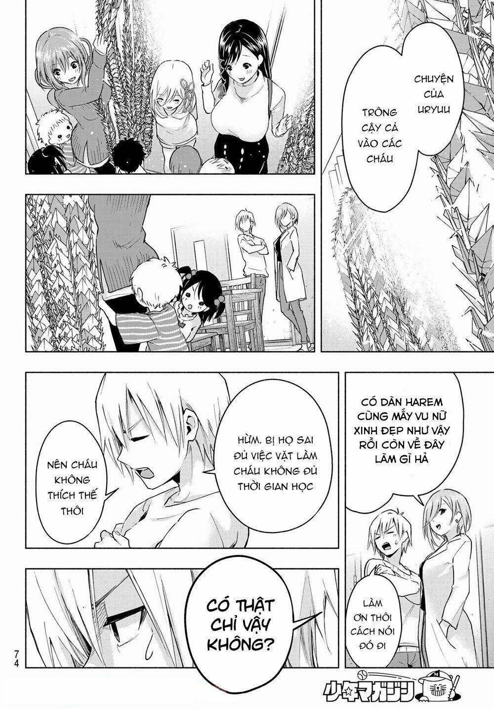 Amagami-San Chi No Enmusubi! Chap 2 - Next Chap 3