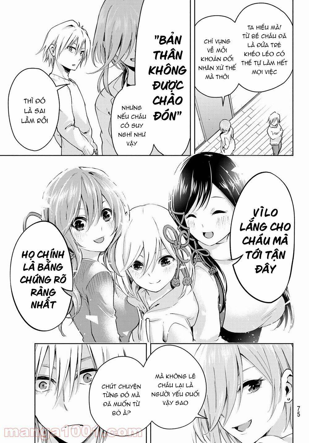 Amagami-San Chi No Enmusubi! Chap 2 - Next Chap 3