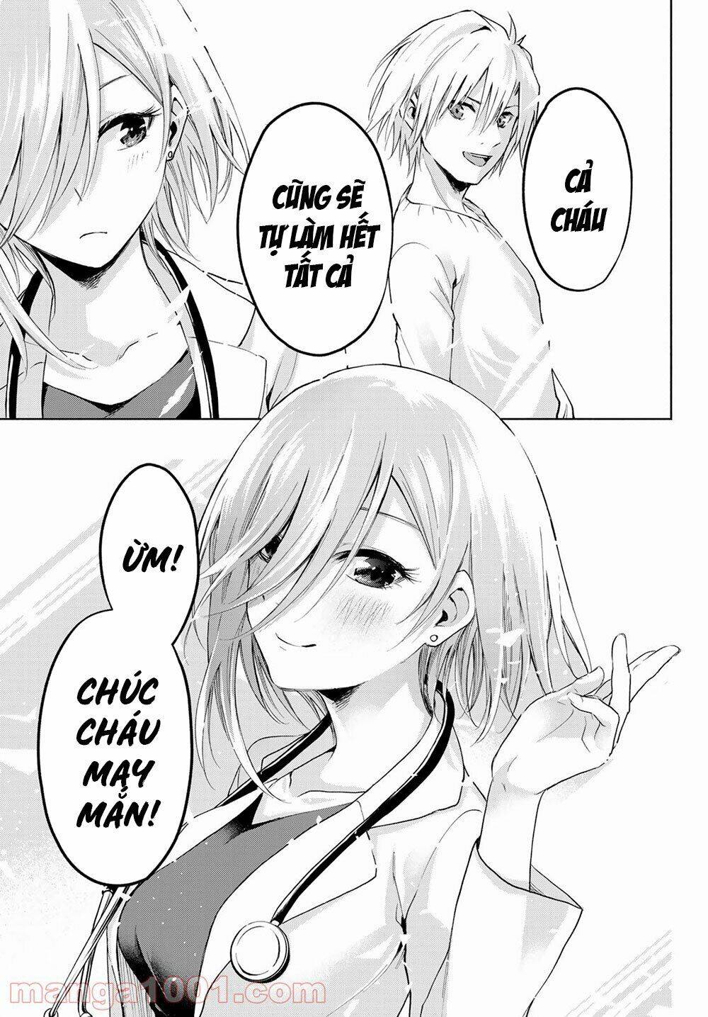 Amagami-San Chi No Enmusubi! Chap 2 - Next Chap 3