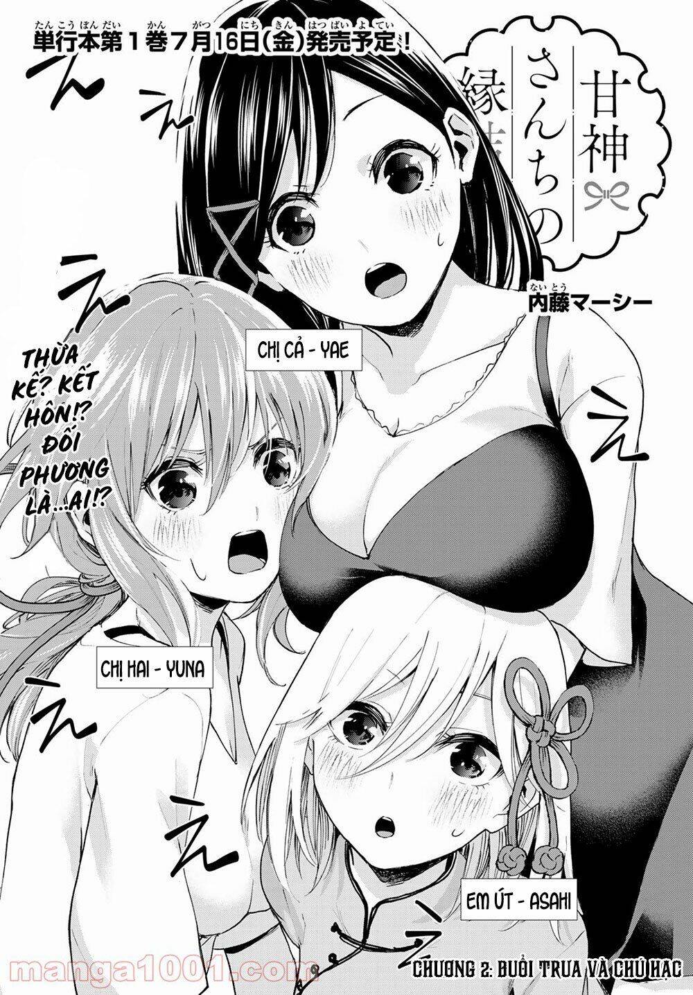 Amagami-San Chi No Enmusubi! Chap 2 - Next Chap 3
