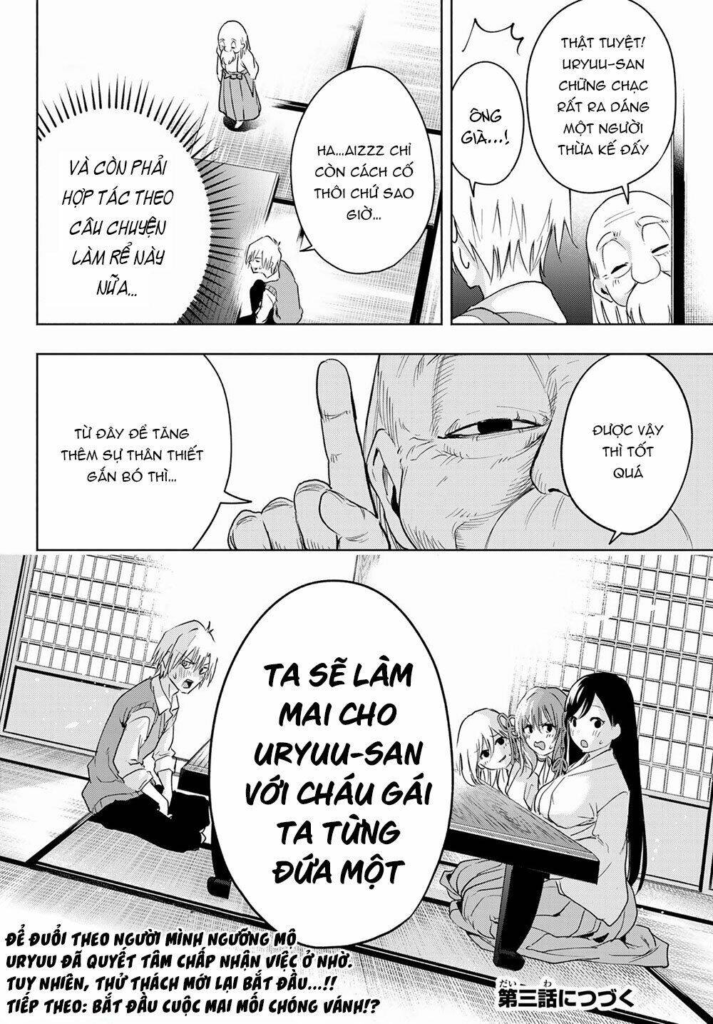 Amagami-San Chi No Enmusubi! Chap 2 - Next Chap 3