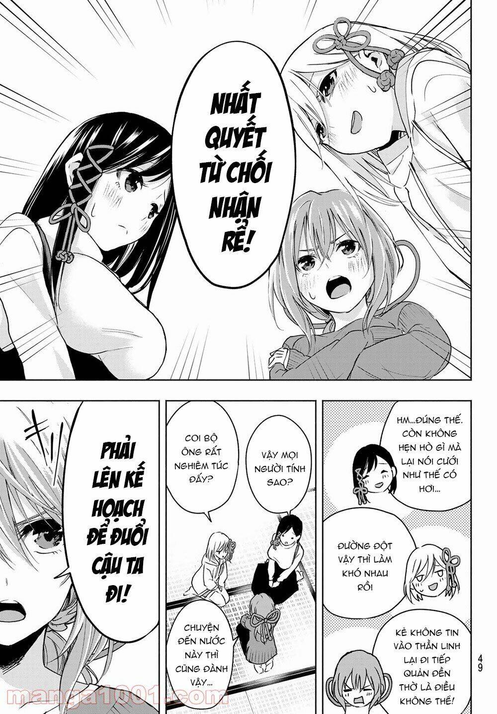 Amagami-San Chi No Enmusubi! Chap 2 - Next Chap 3