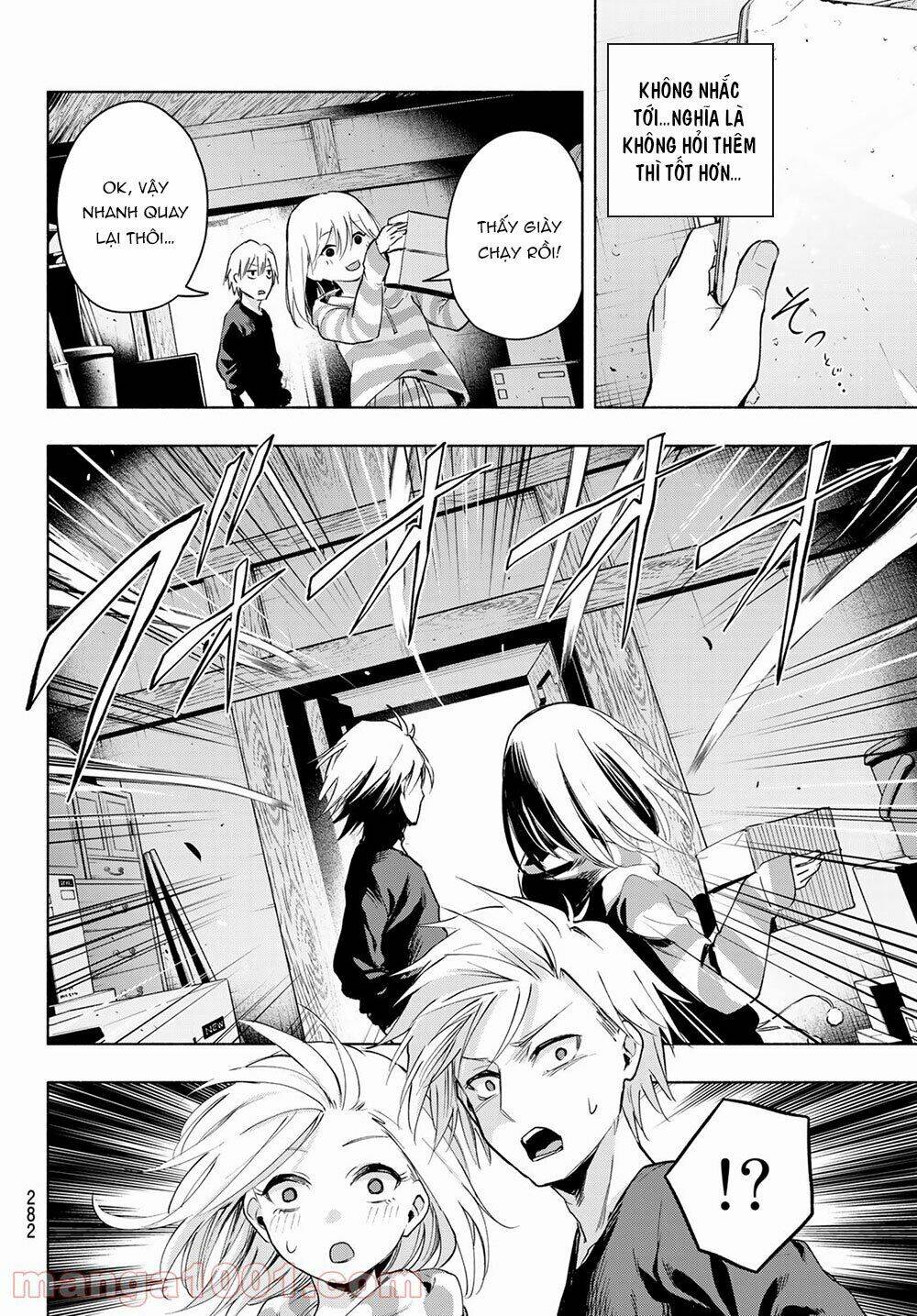 Amagami-San Chi No Enmusubi! Chap 3 - Next Chap 4