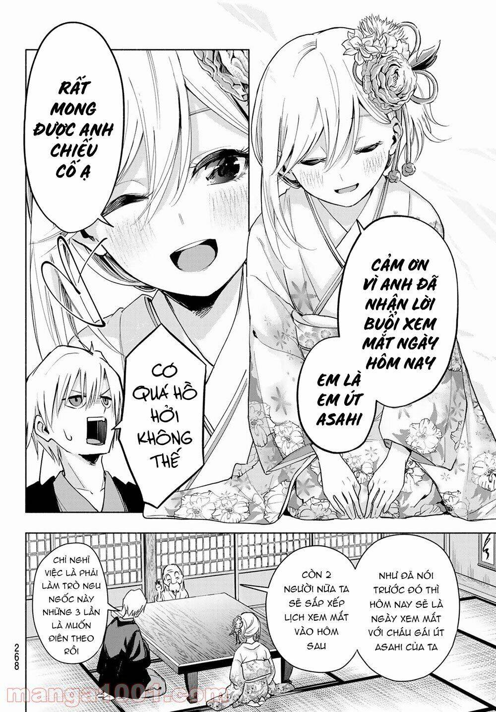 Amagami-San Chi No Enmusubi! Chap 3 - Next Chap 4