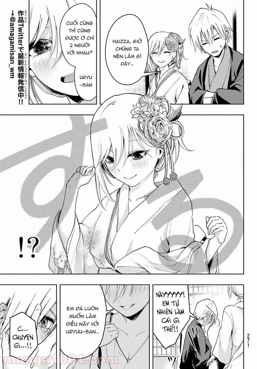 Amagami-San Chi No Enmusubi! Chap 3 - Next Chap 4