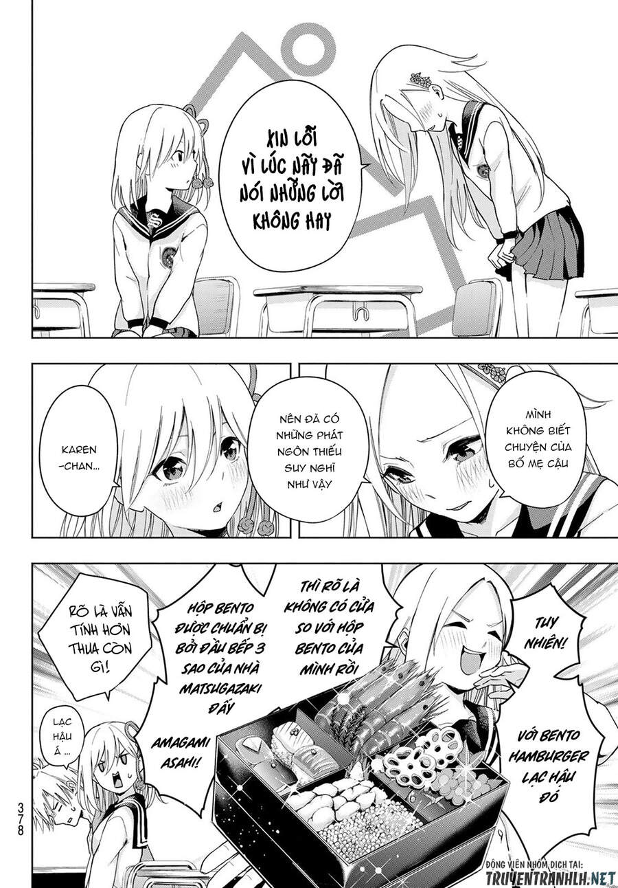 Amagami-San Chi No Enmusubi! Chap 30 - Next Chap 31