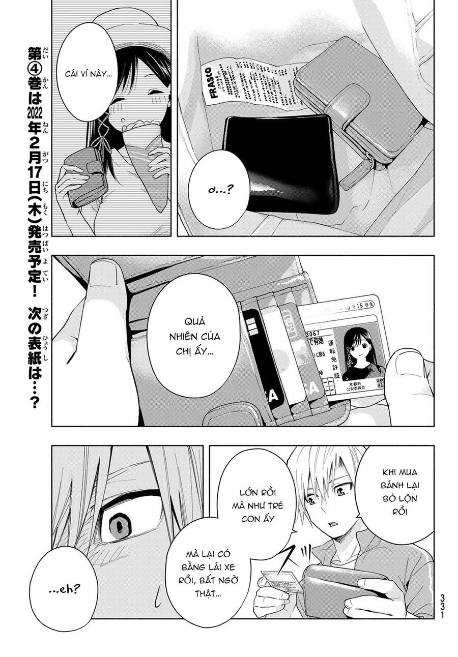Amagami-San Chi No Enmusubi! Chap 32 - Next Chap 33