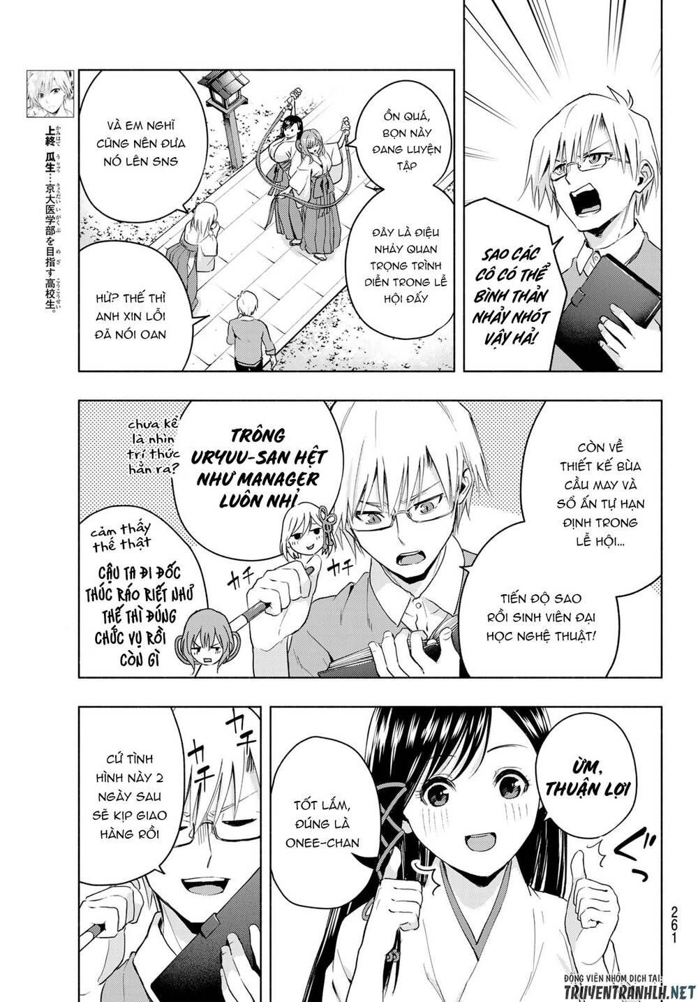 Amagami-San Chi No Enmusubi! Chap 9 - Next Chap 10