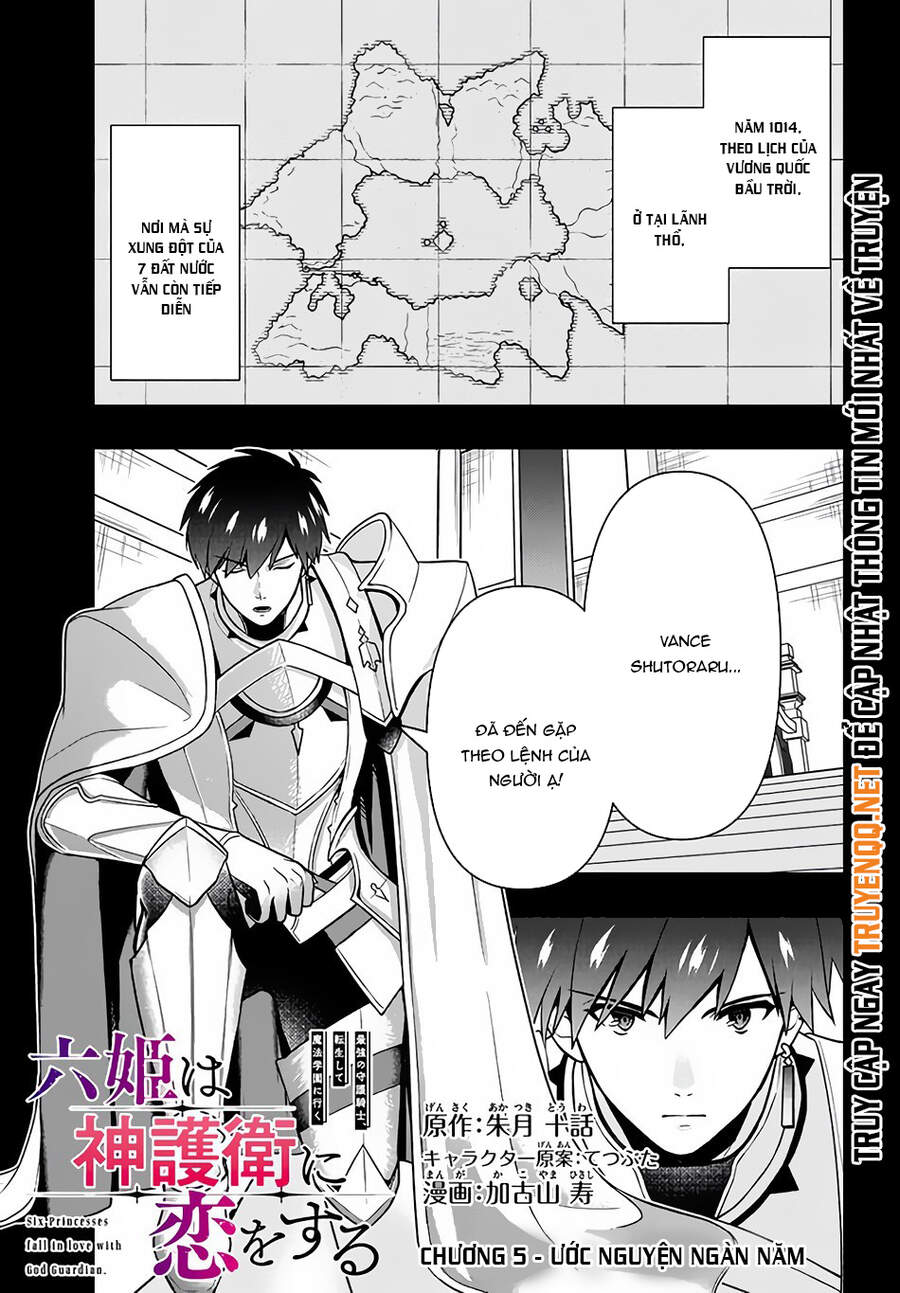 Tôi Chuyển Sinh Và Còn Nhận Được Tình Cảm Của 6 Cô Công Chúa Chap 5 - Next Chap 6