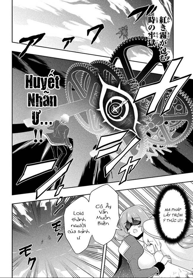 Tôi Chuyển Sinh Và Còn Nhận Được Tình Cảm Của 6 Cô Công Chúa Chap 15 - Next Chap 16