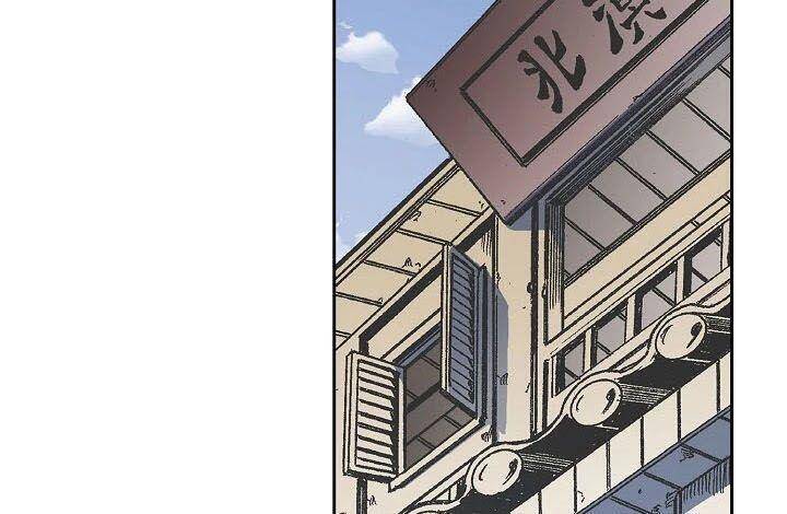 Hồi Ức Của Chiến Thần Chap 18 - Next Chap 19