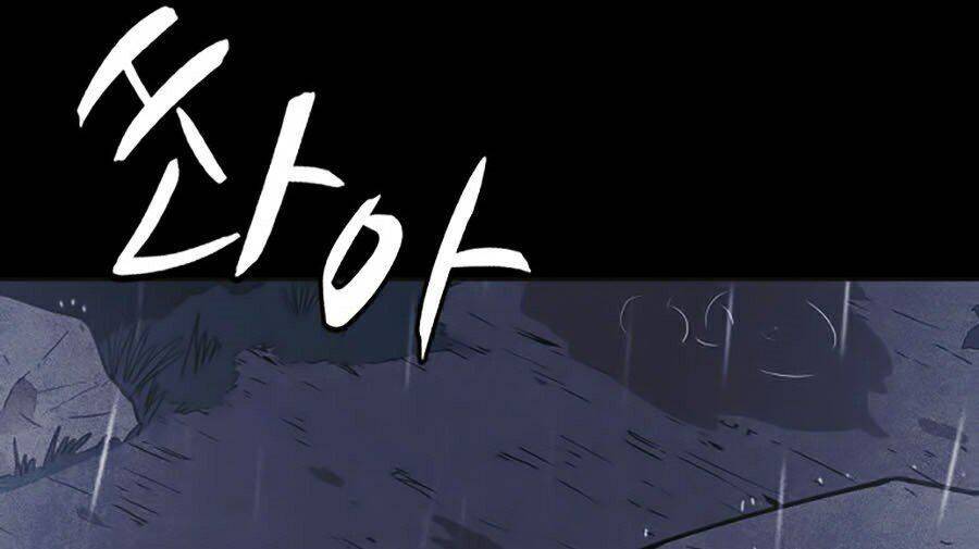 Cậu Bé Shotgun Chap 11 - Next Chap 12