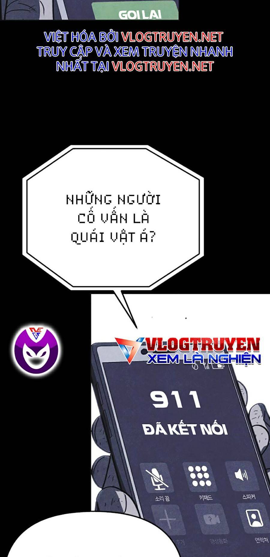 Cậu Bé Shotgun Chap 35 - Next Chap 36