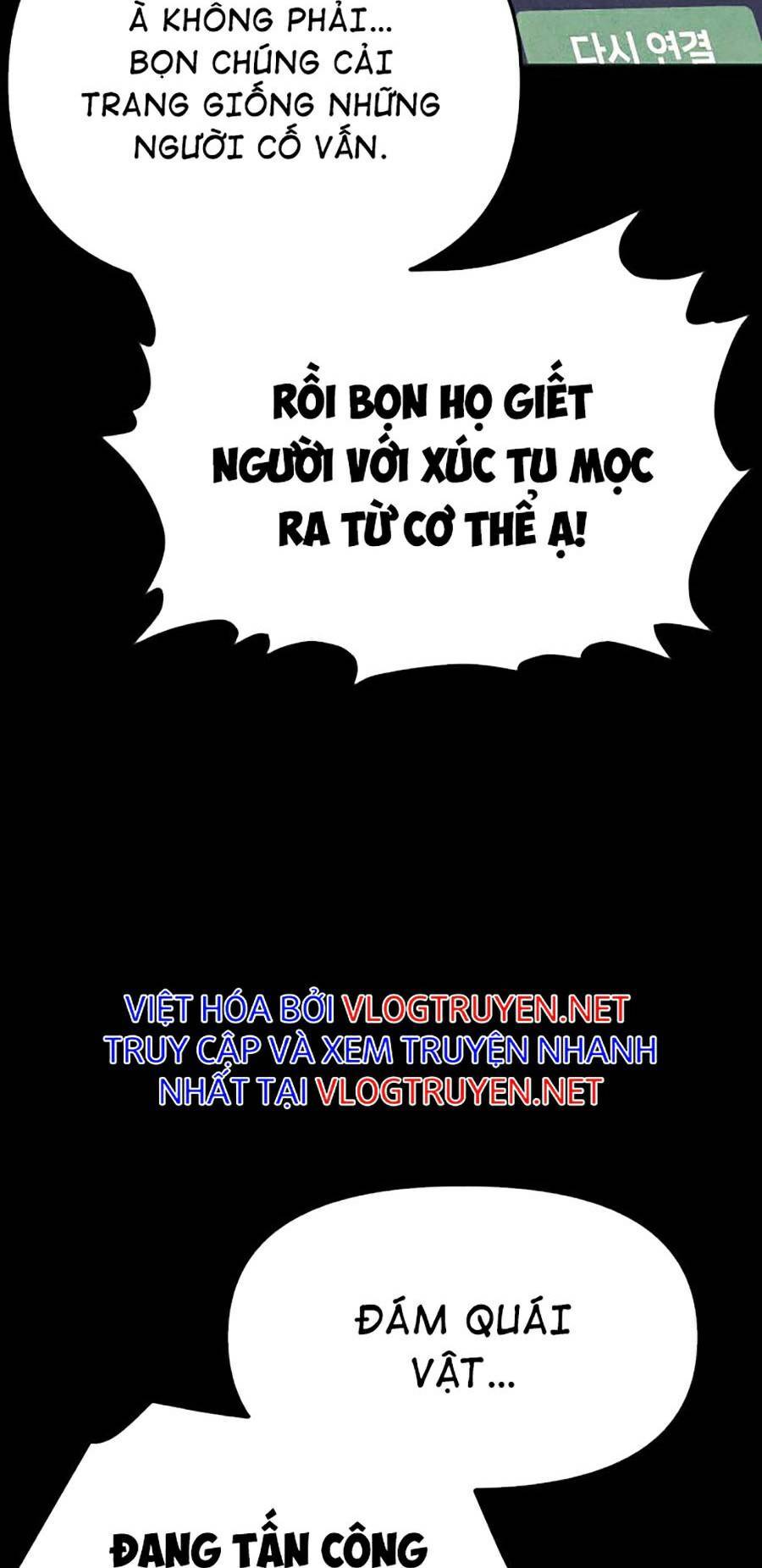 Cậu Bé Shotgun Chap 35 - Next Chap 36