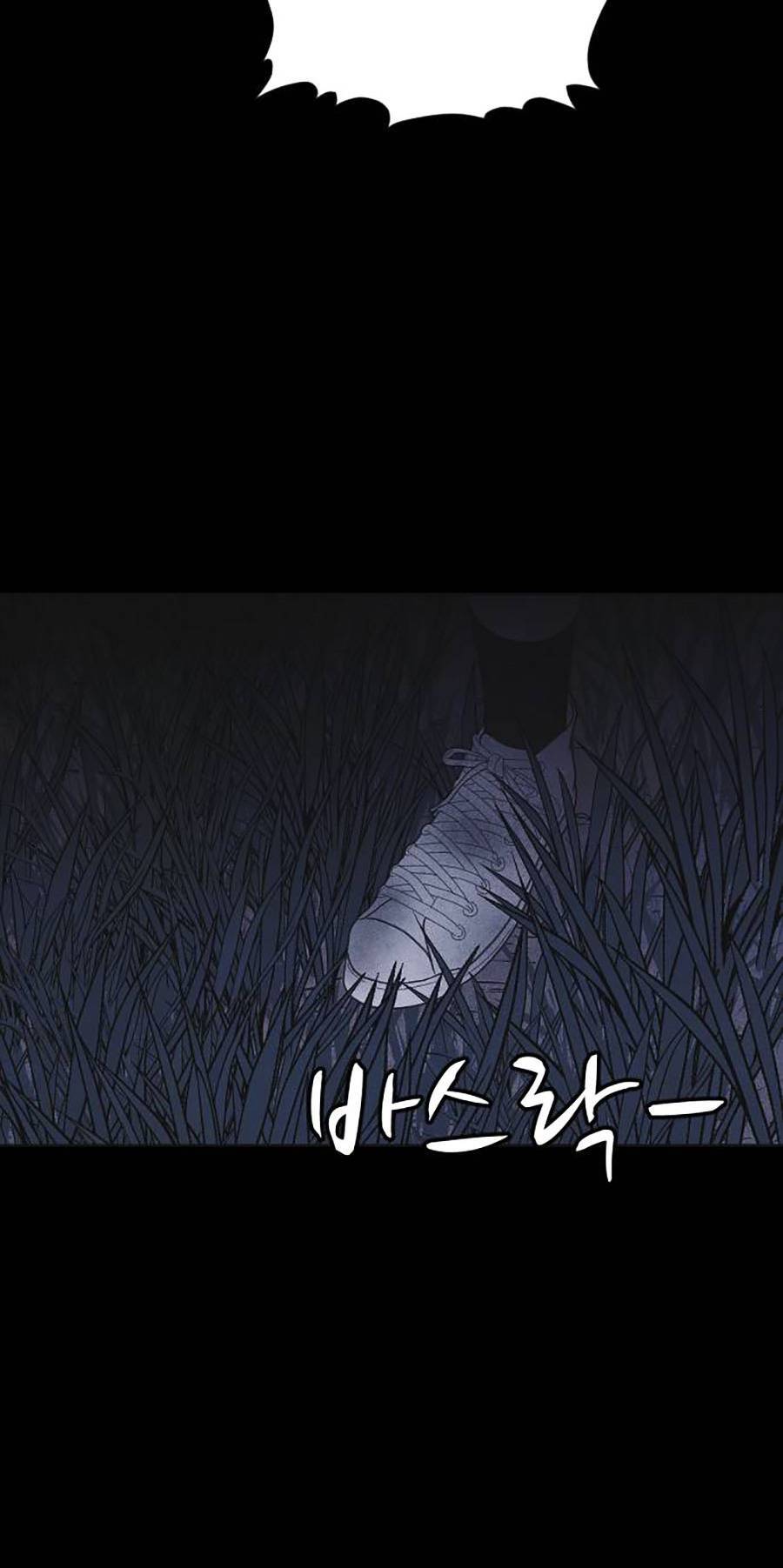 Cậu Bé Shotgun Chap 44 - Next Chap 45