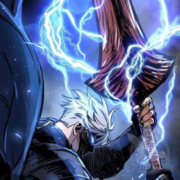 Chiền Thần Tự Sát Hồi Quy Chap 38 - Next Chap 39