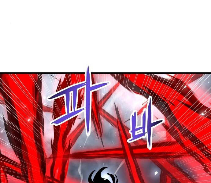 Chiền Thần Tự Sát Hồi Quy Chap 41 - Next Chap 42